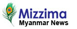 www.mizzima.com